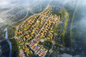 昭通市昭陽(yáng)區(qū)靖安易地扶貧搬遷安置區(qū)建設(shè)工程