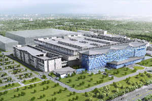 (廈門(mén))聯(lián)芯.集成電路制造項(xiàng)目