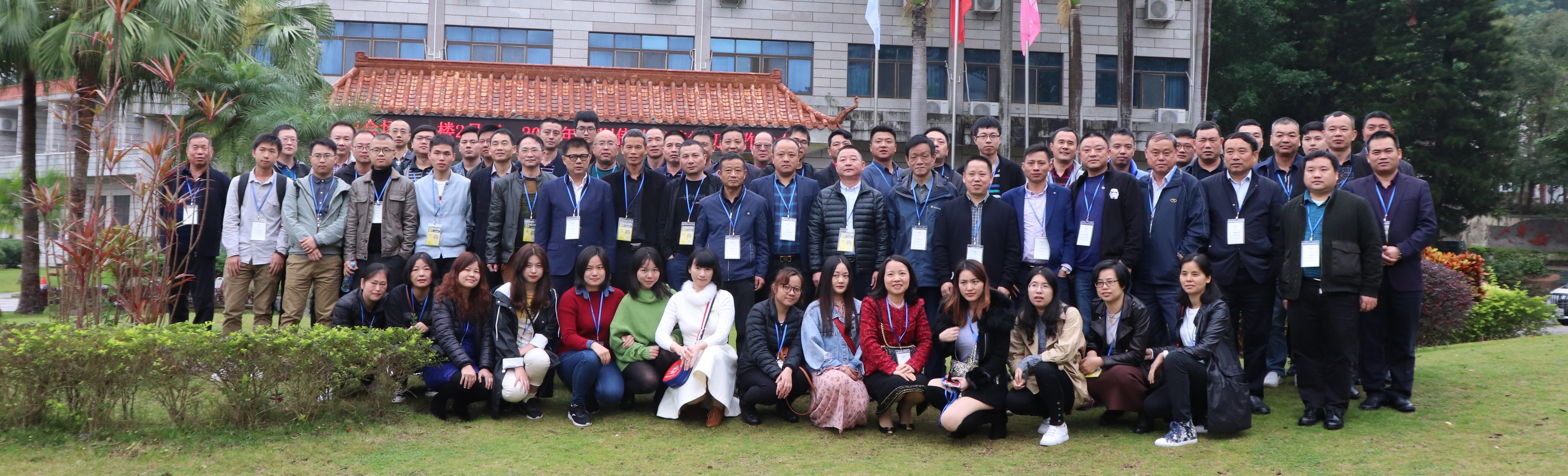 無(wú)標(biāo)題