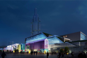 貴陽(yáng)國(guó)際會(huì)議展覽中心