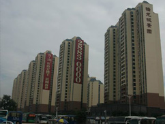 龍崗怡龍楓景園